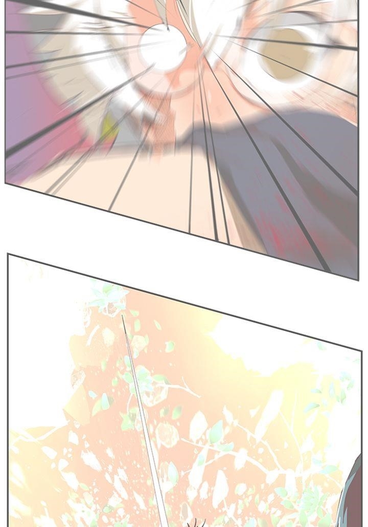 The God of High School - Chapter 499 Page 6