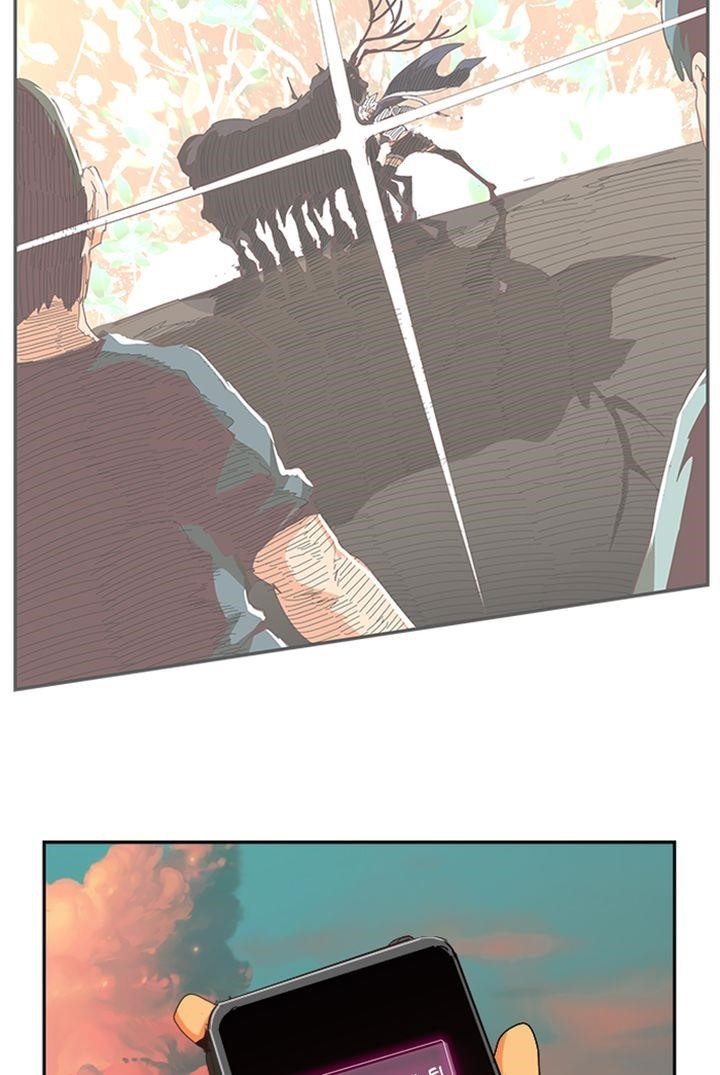 The God of High School - Chapter 499 Page 7