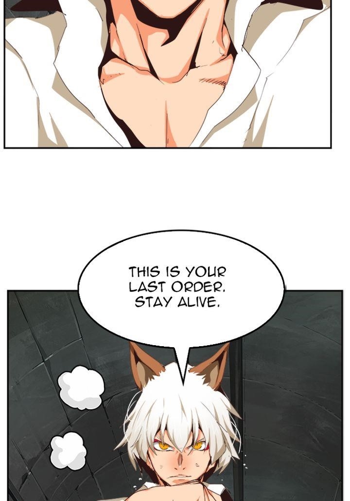 The God of High School - Chapter 499 Page 80