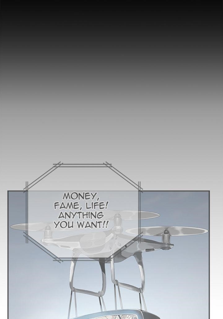 The God of High School - Chapter 499 Page 88