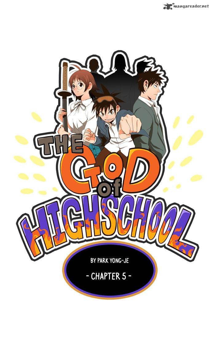 The God of High School - Chapter 5 Page 12