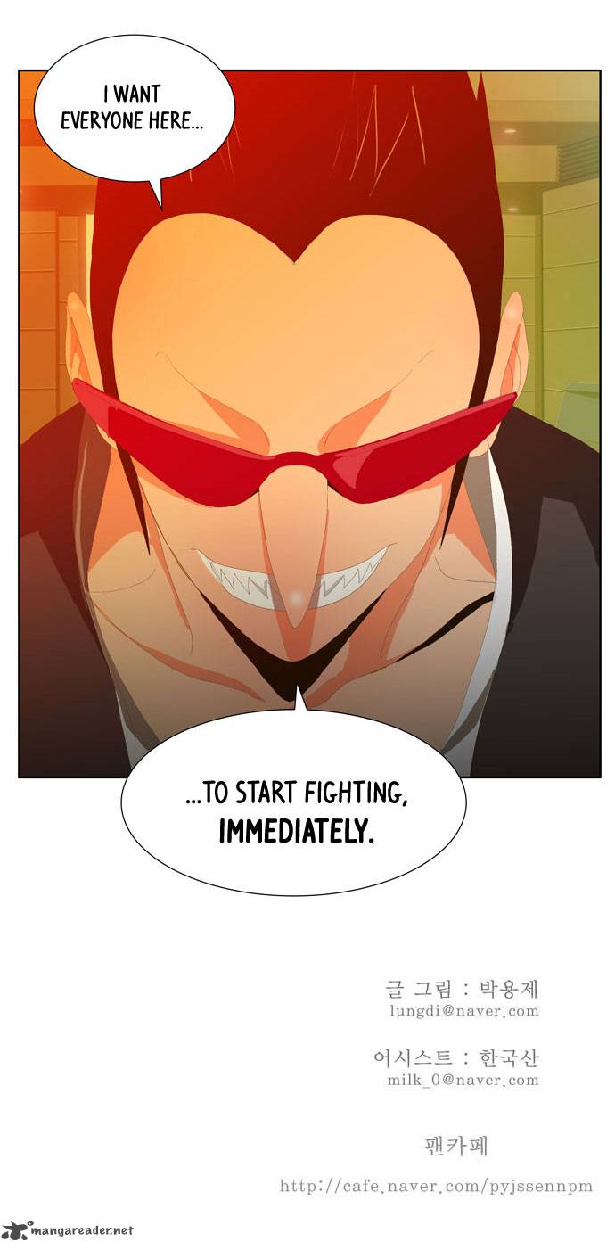 The God of High School - Chapter 5 Page 30