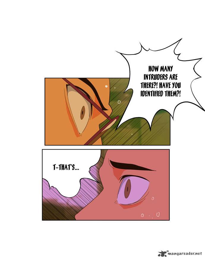 The God of High School - Chapter 5 Page 7