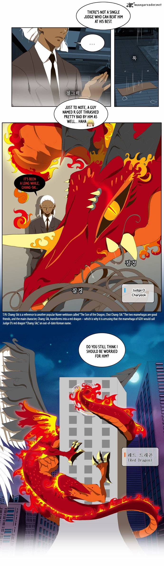 The God of High School - Chapter 50 Page 16