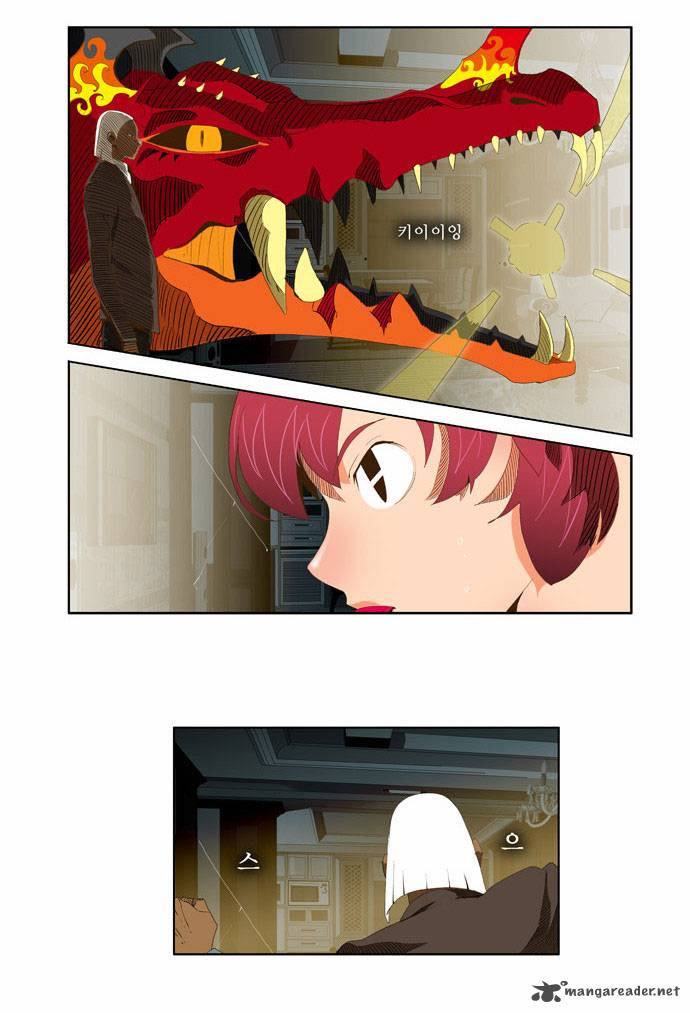 The God of High School - Chapter 50 Page 17