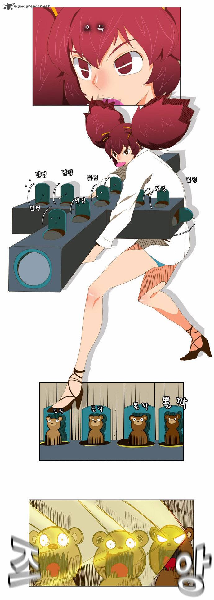 The God of High School - Chapter 50 Page 20