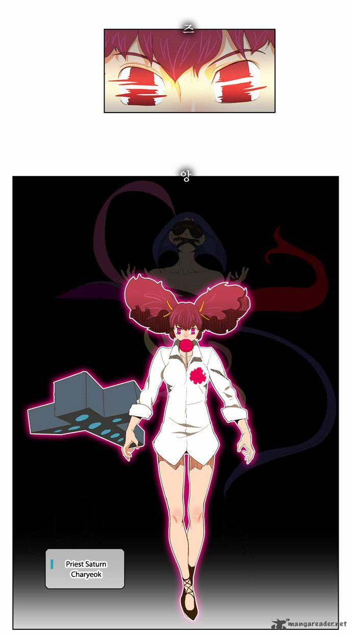 The God of High School - Chapter 50 Page 23