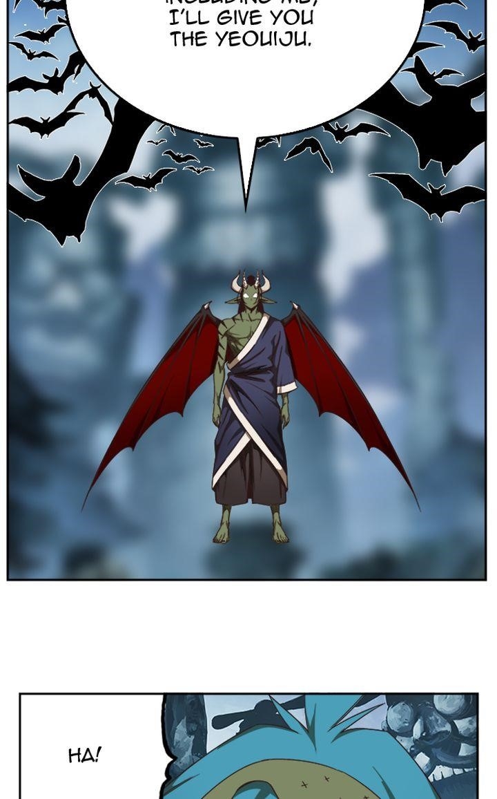 The God of High School - Chapter 500 Page 3