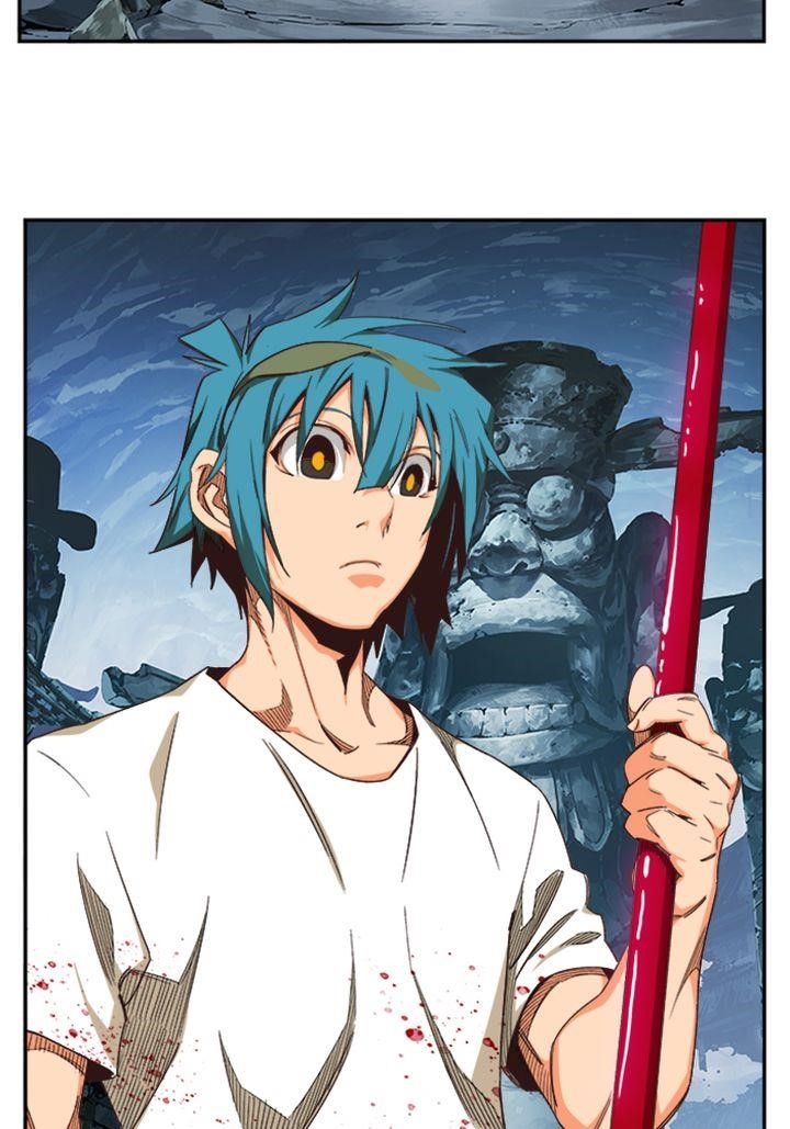 The God of High School - Chapter 500 Page 37