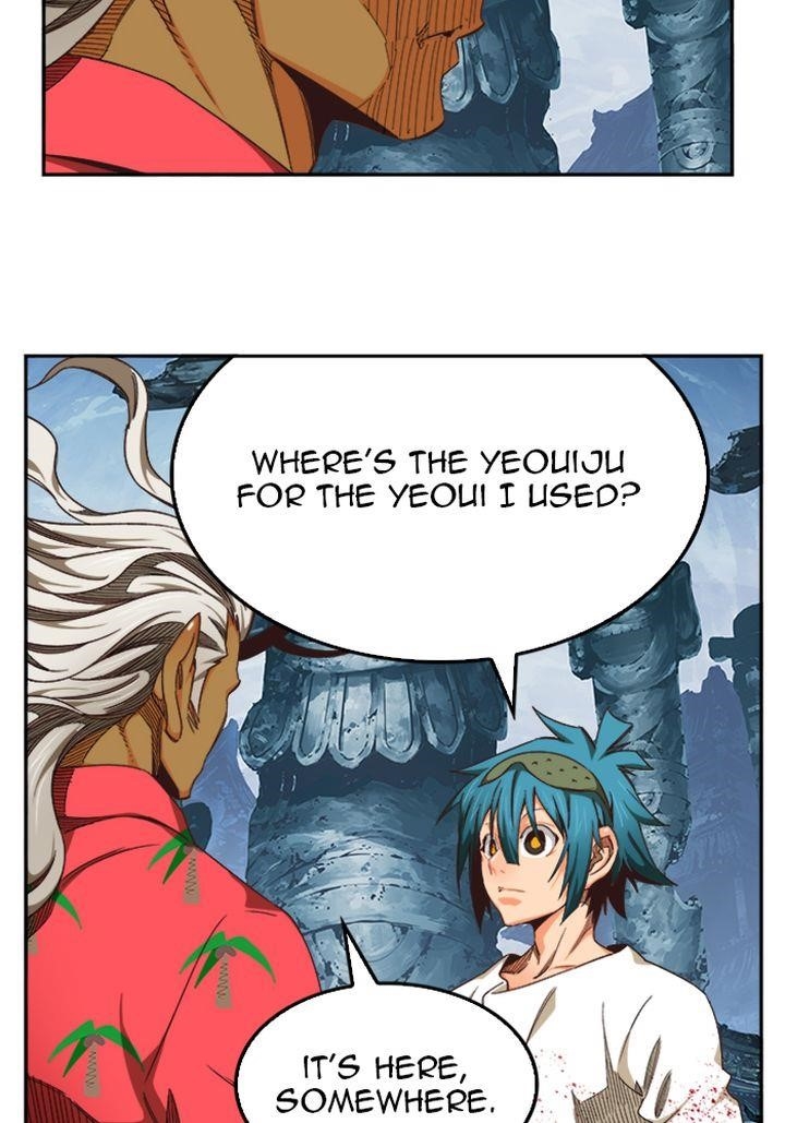 The God of High School - Chapter 500 Page 41