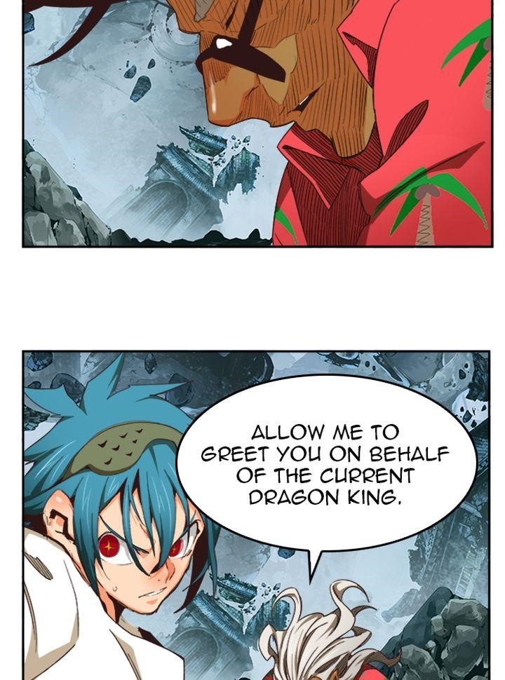 The God of High School - Chapter 500 Page 79