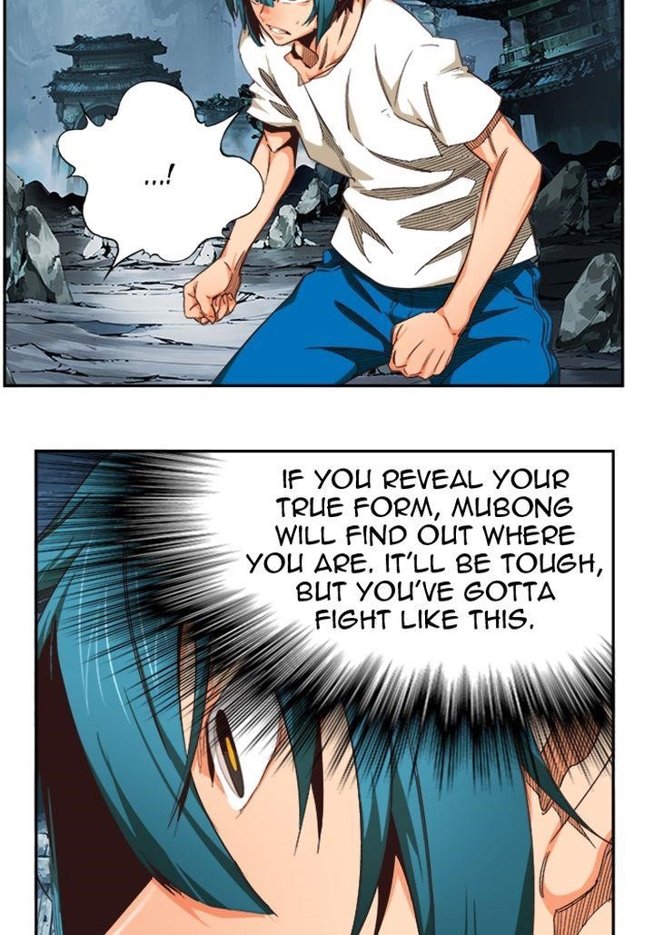 The God of High School - Chapter 500 Page 8