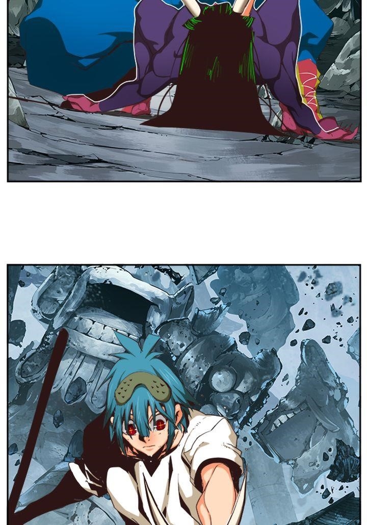 The God of High School - Chapter 500 Page 93