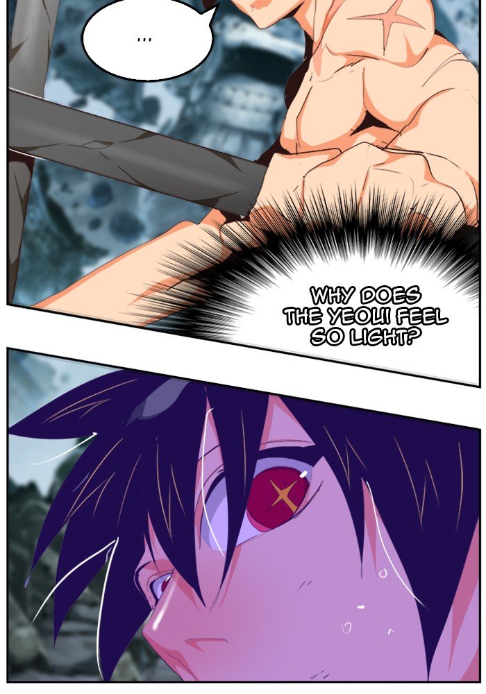 The God of High School - Chapter 503 Page 108