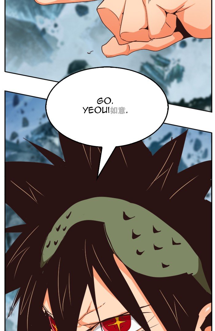 The God of High School - Chapter 503 Page 113