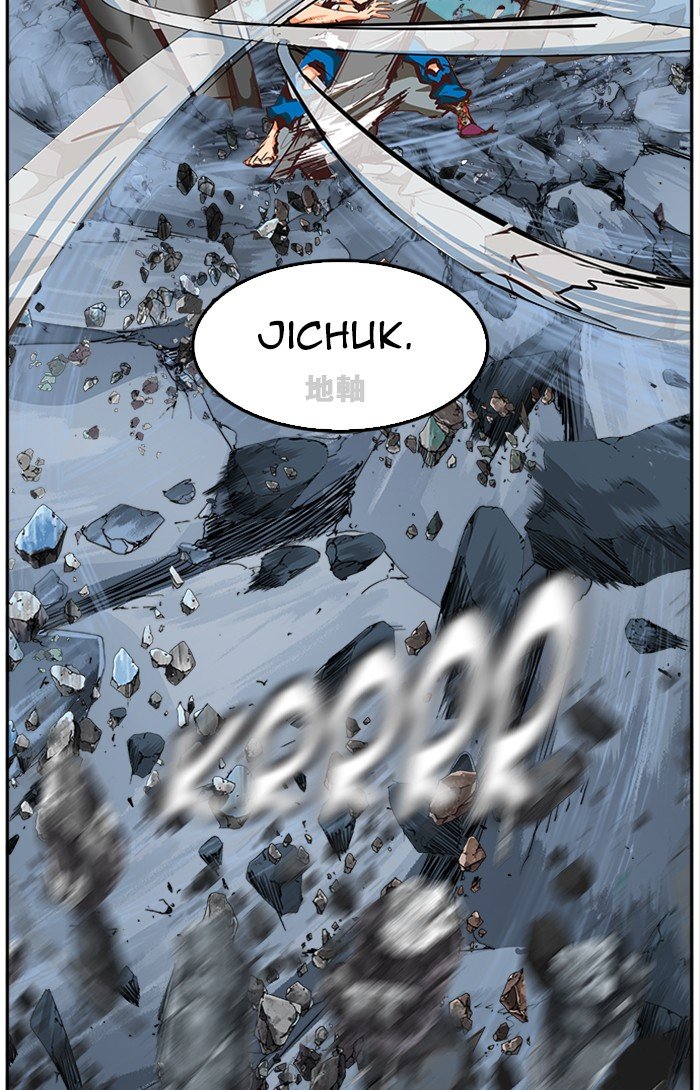 The God of High School - Chapter 503 Page 136