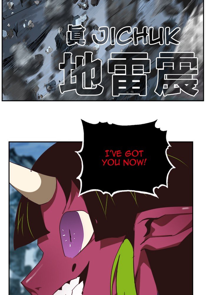 The God of High School - Chapter 503 Page 137