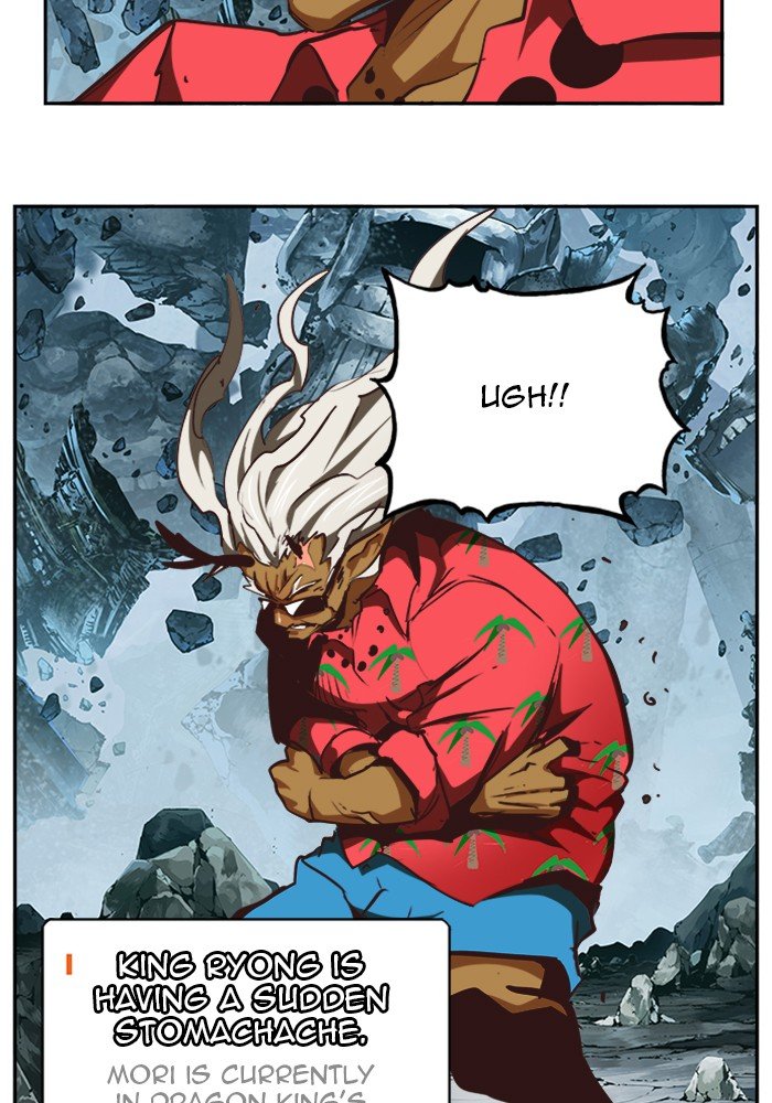 The God of High School - Chapter 503 Page 16