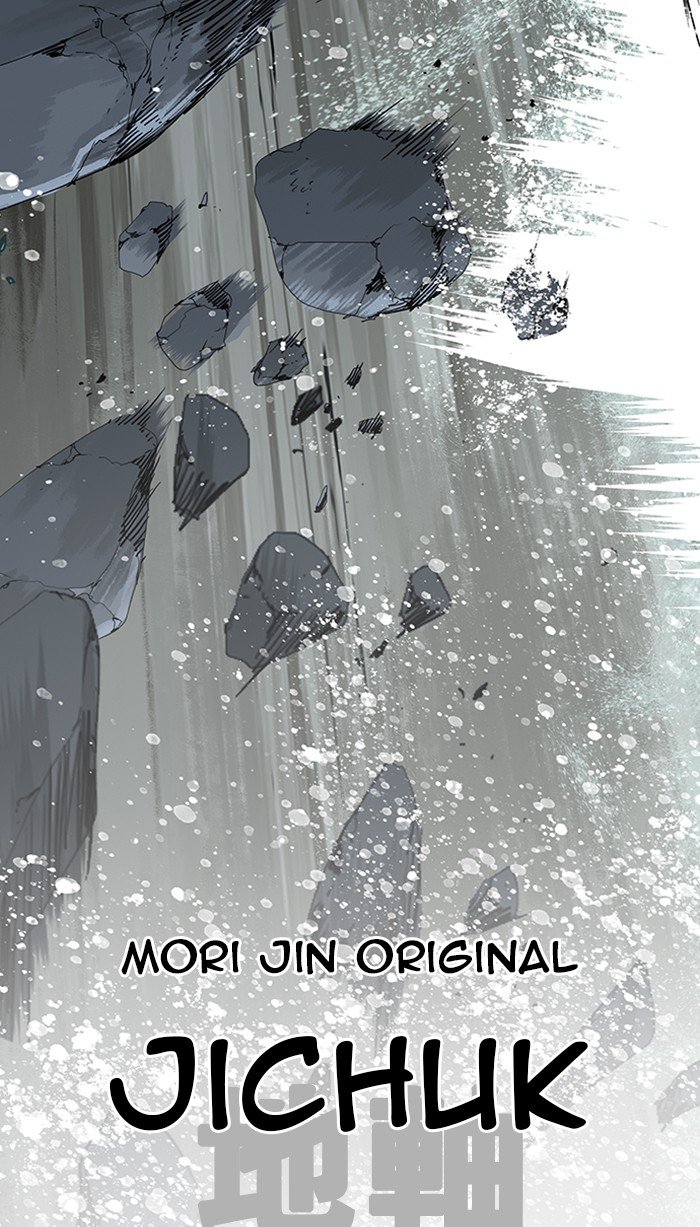 The God of High School - Chapter 503 Page 36