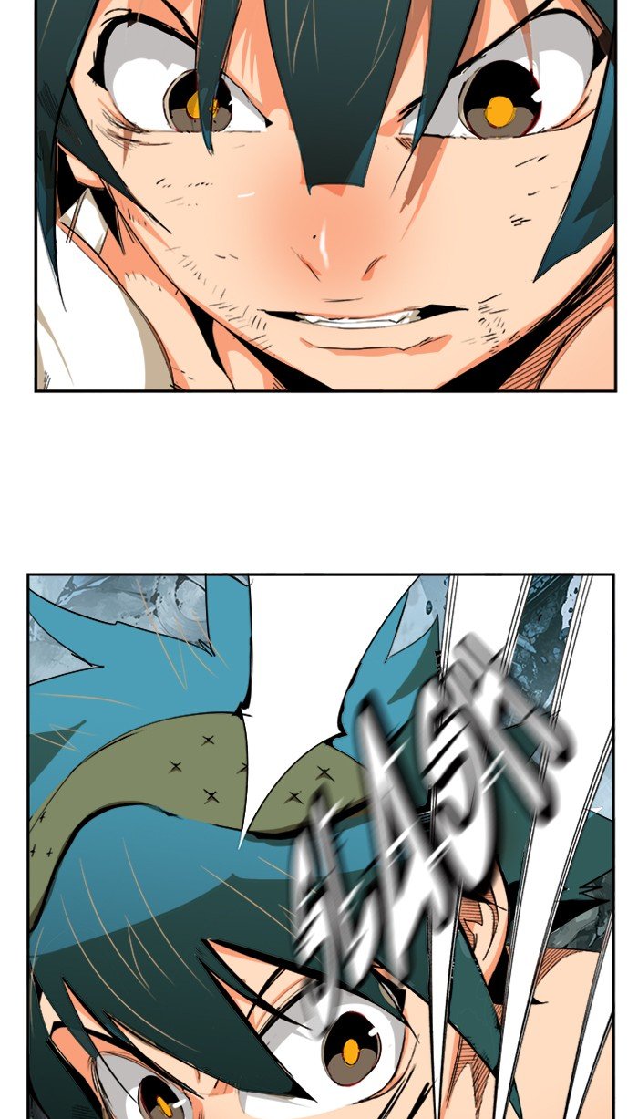 The God of High School - Chapter 503 Page 40