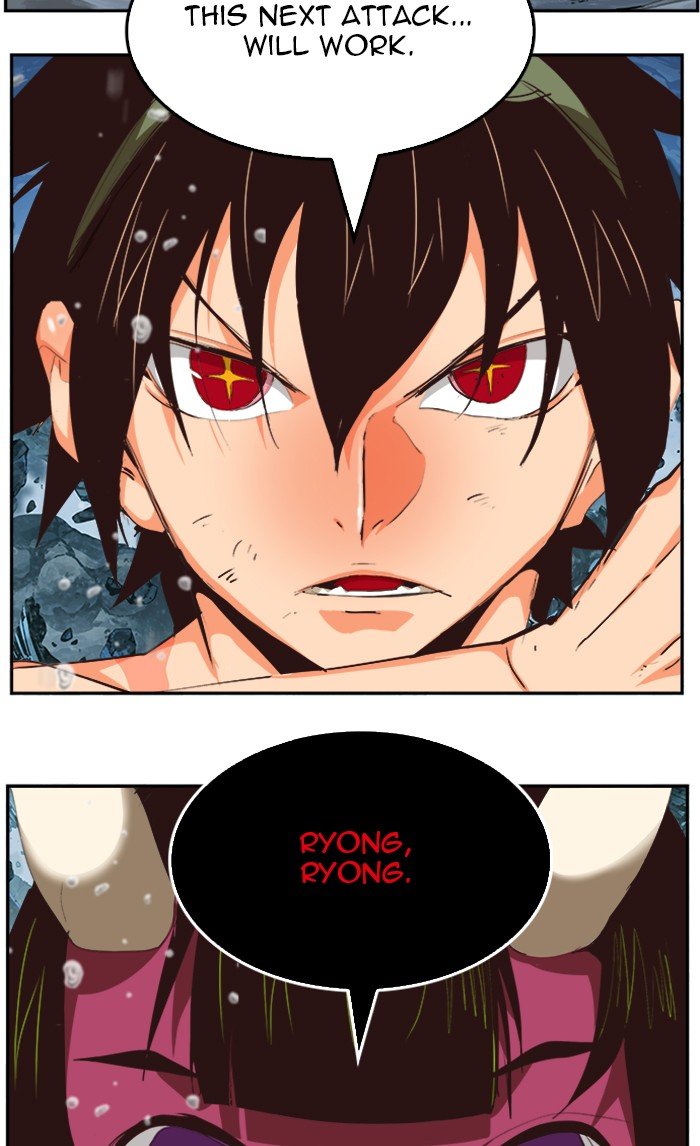 The God of High School - Chapter 503 Page 86