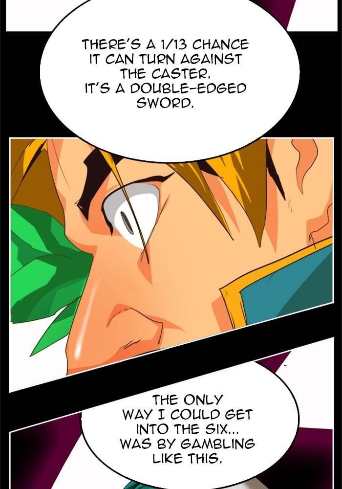 The God of High School - Chapter 505 Page 107