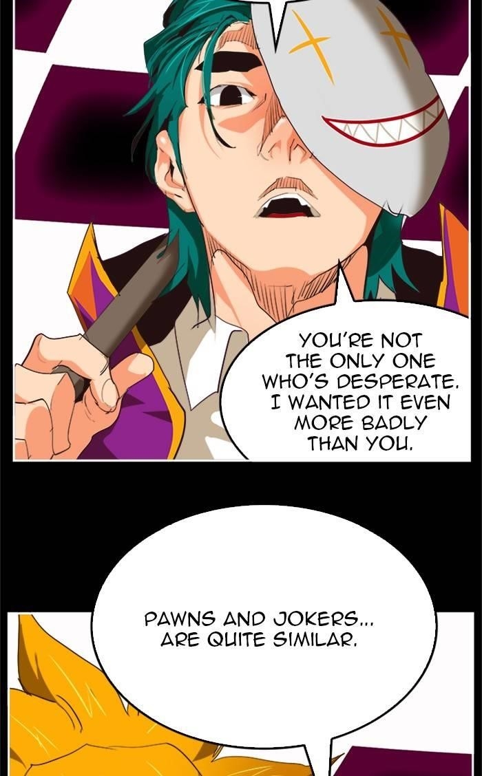 The God of High School - Chapter 505 Page 108