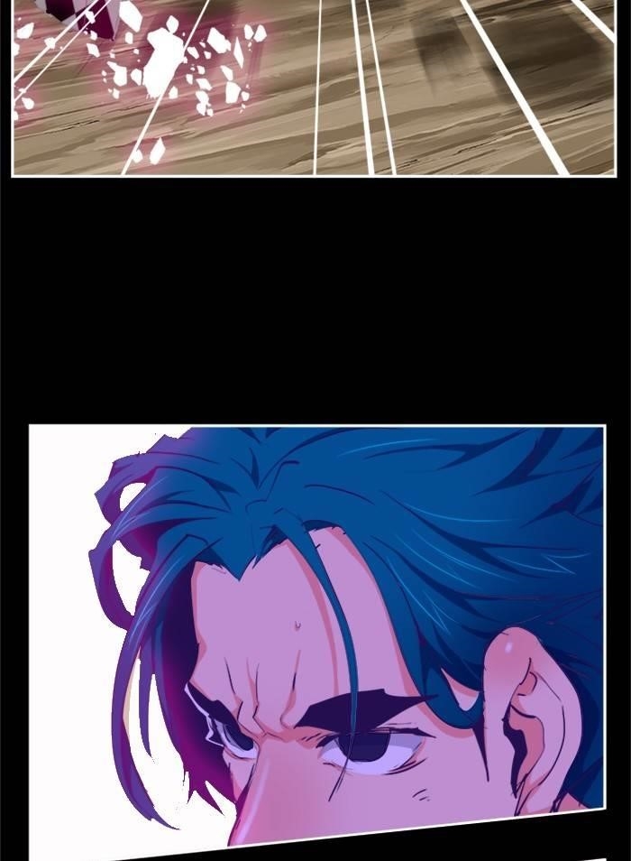 The God of High School - Chapter 505 Page 125