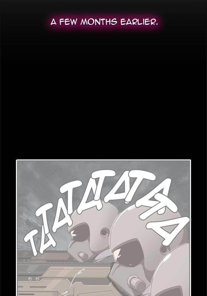 The God of High School - Chapter 505 Page 15