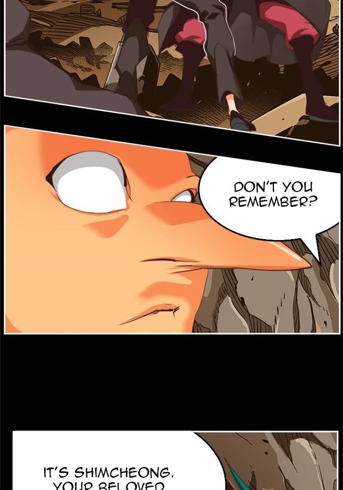 The God of High School - Chapter 505 Page 24