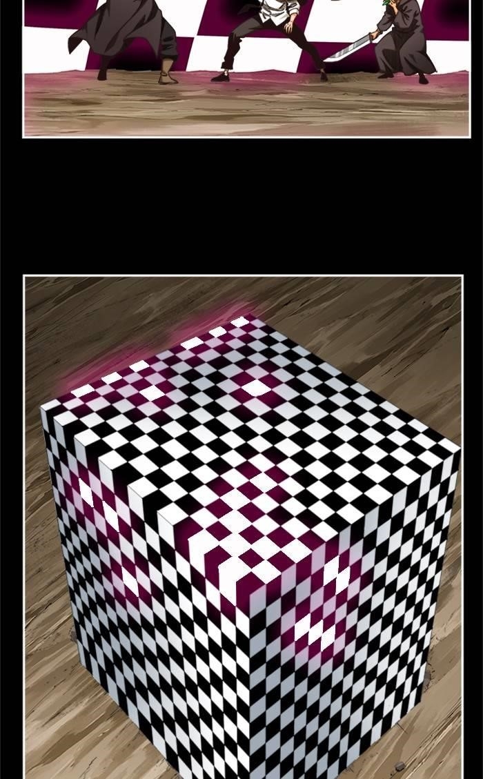 The God of High School - Chapter 505 Page 44