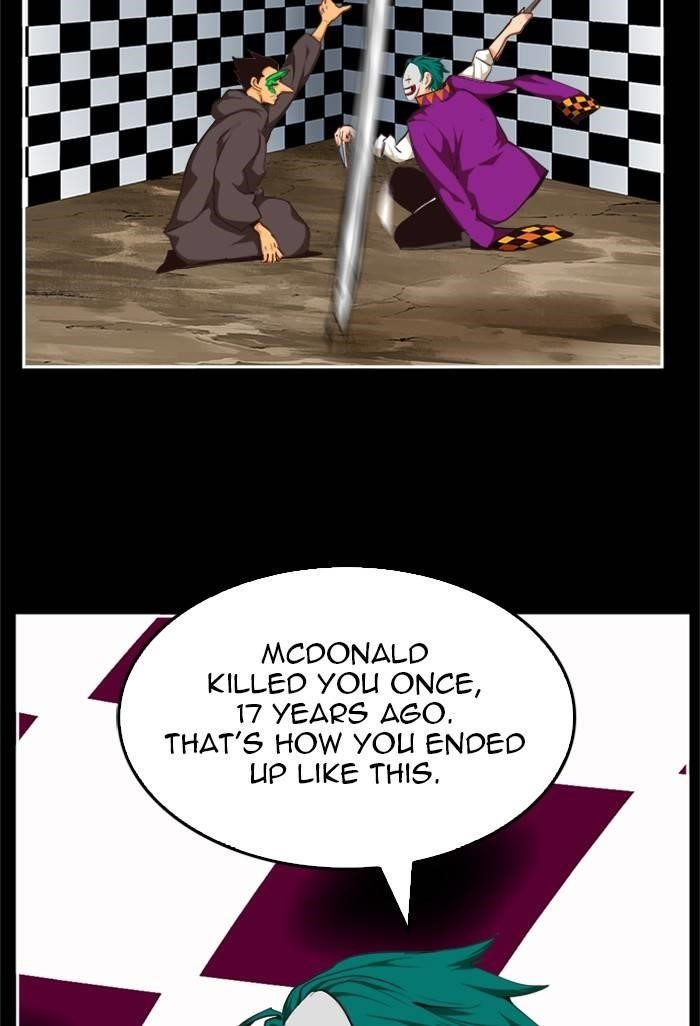 The God of High School - Chapter 505 Page 73