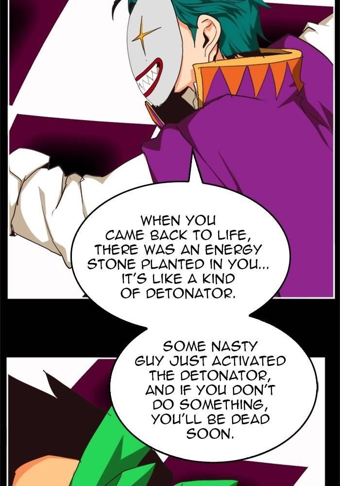 The God of High School - Chapter 505 Page 74