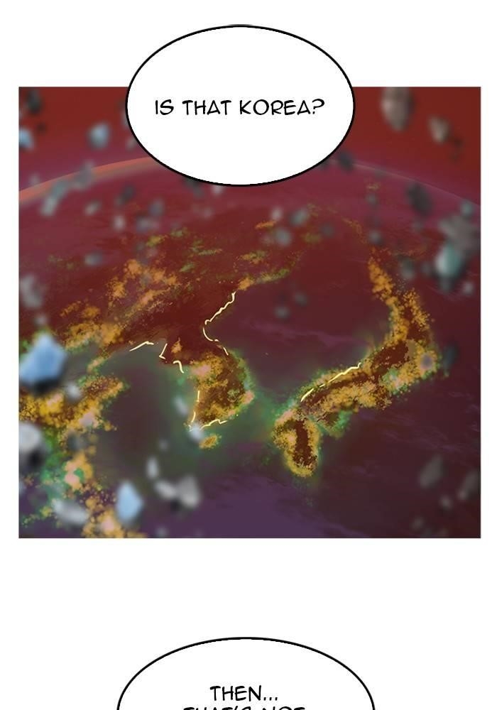 The God of High School - Chapter 506 Page 103