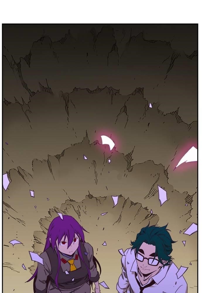 The God of High School - Chapter 506 Page 12