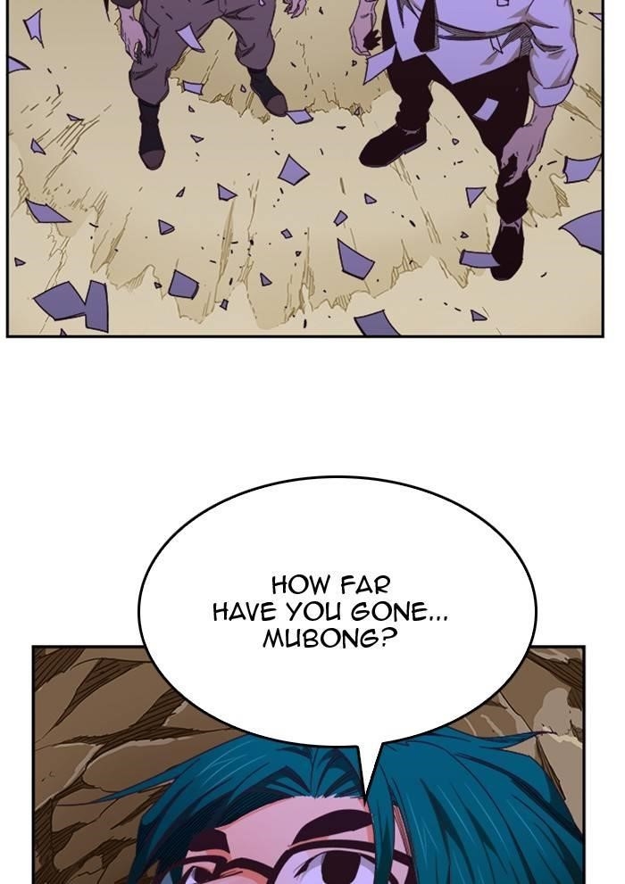 The God of High School - Chapter 506 Page 13