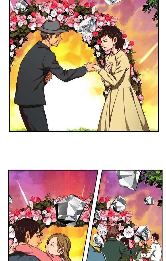 The God of High School - Chapter 506 Page 44