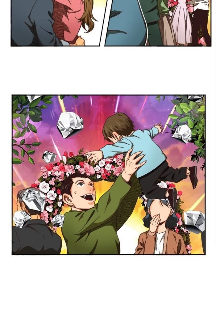 The God of High School - Chapter 506 Page 45