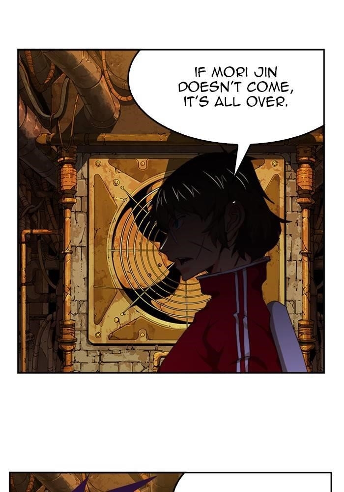 The God of High School - Chapter 506 Page 76