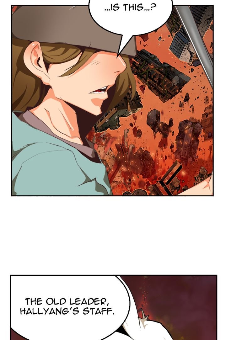 The God of High School - Chapter 507 Page 54