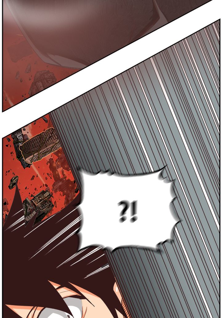 The God of High School - Chapter 507 Page 80