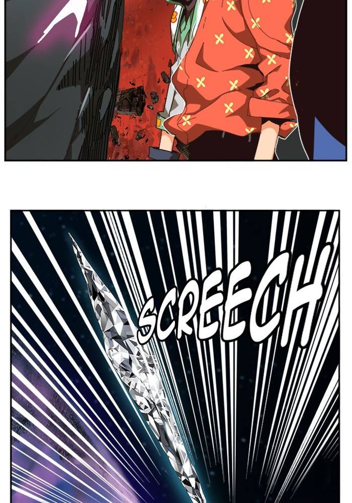 The God of High School - Chapter 508 Page 22