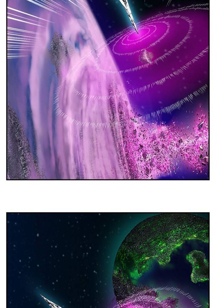 The God of High School - Chapter 508 Page 23