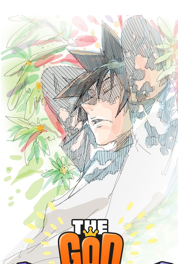 The God of High School - Chapter 509 Page 1