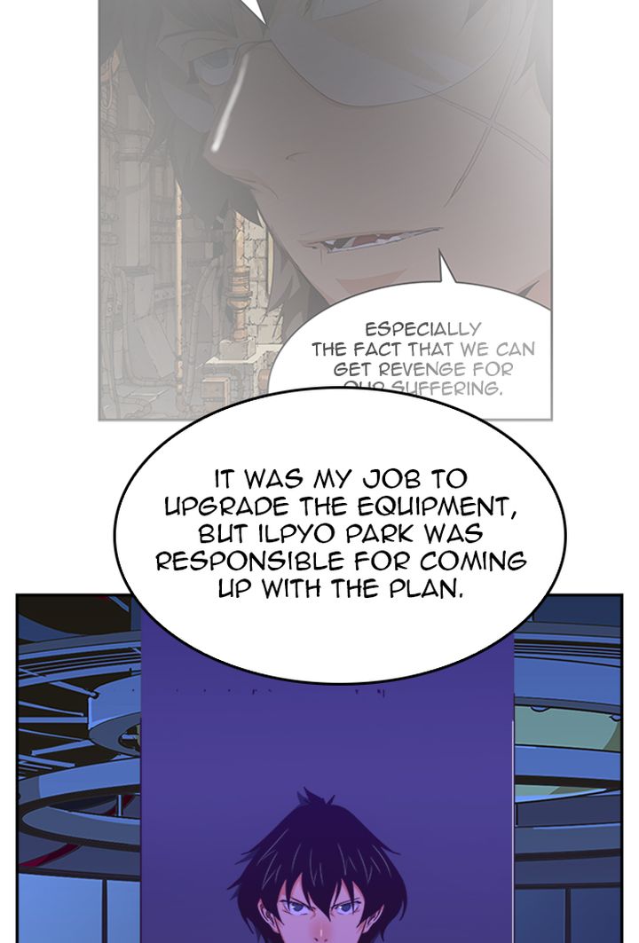 The God of High School - Chapter 509 Page 27