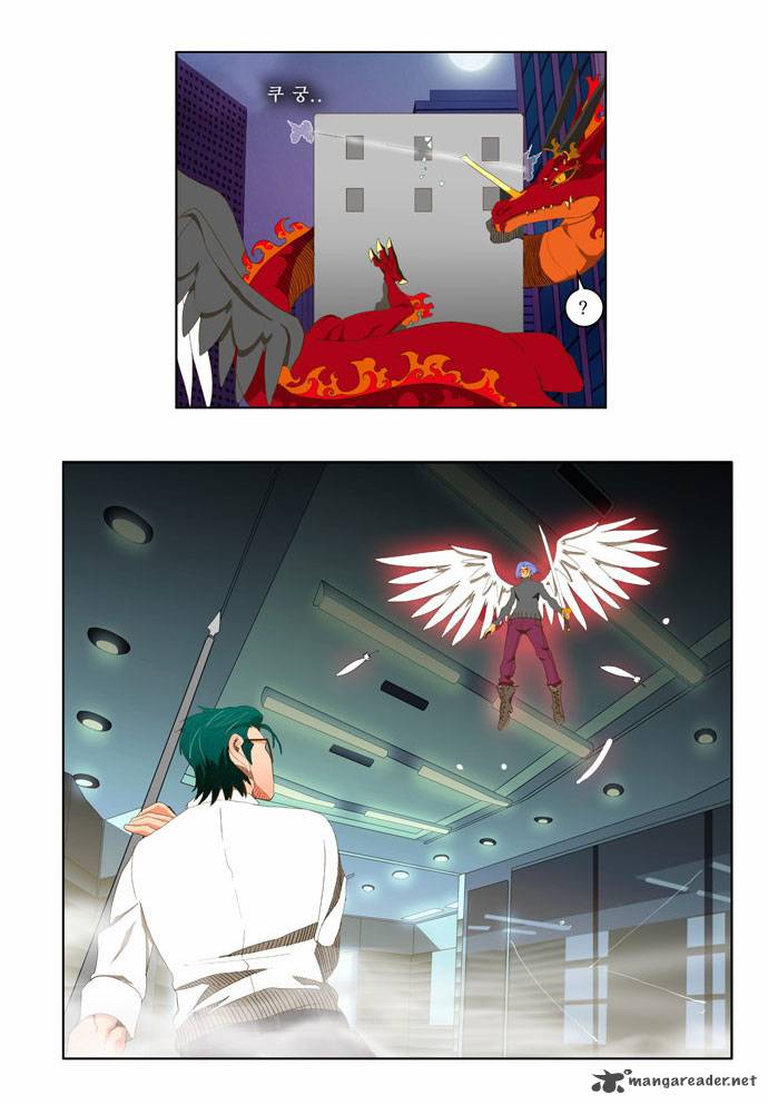 The God of High School - Chapter 51 Page 15