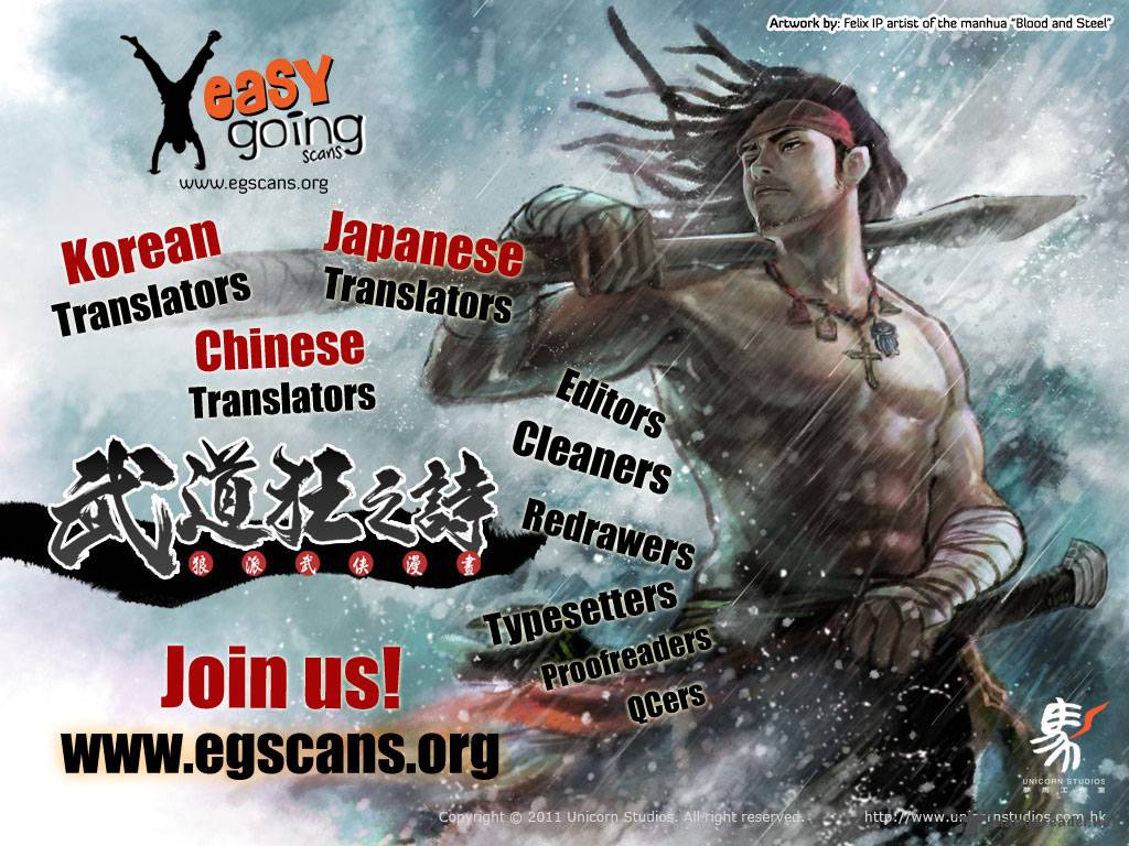 The God of High School - Chapter 51 Page 2