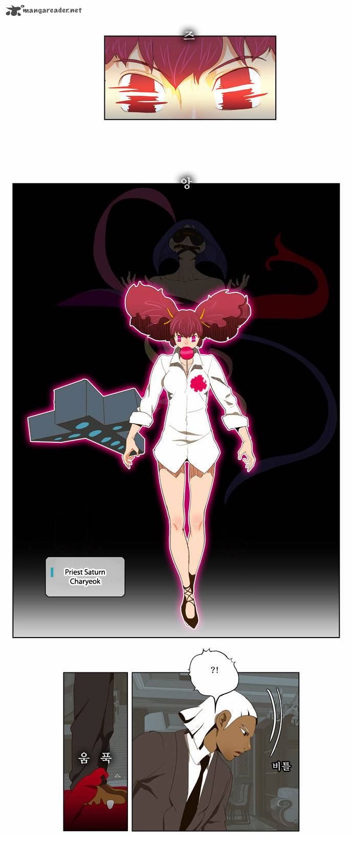 The God of High School - Chapter 51 Page 4