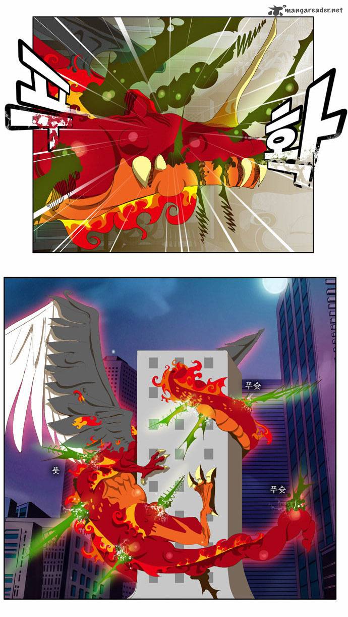 The God of High School - Chapter 51 Page 7