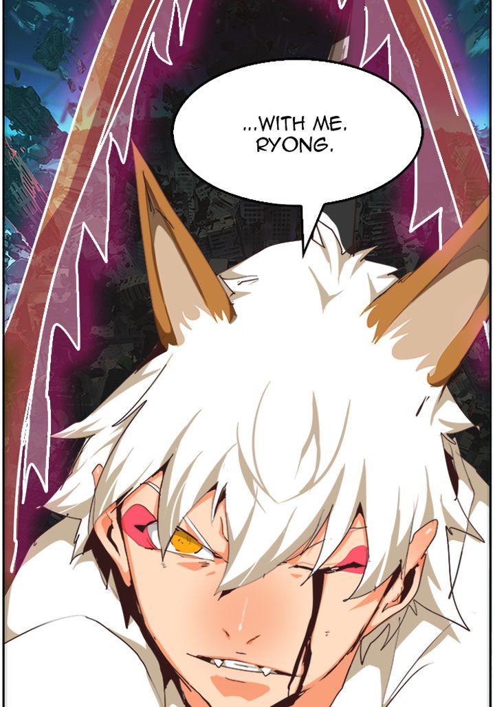 The God of High School - Chapter 510 Page 107